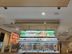 -海底捞火锅(江北万达商业广场店)