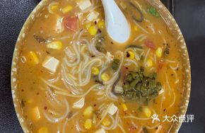 Corn Fish Noodles