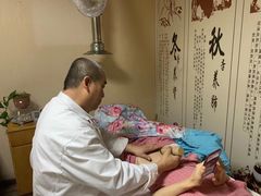 -灵鑫阁中医门诊部有限公司