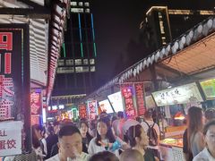 -大学城夜市