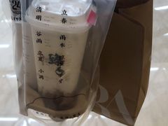 臻白桃胶爽-炖物24章·顺时轻养茶(杭州保利时光里店)