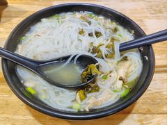-二哥米线 丽江店