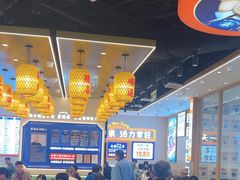 -素满香·全民食养自助(长宁龙之梦店)