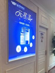 -武汉五洲整形外科医院