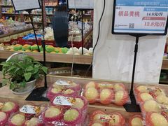 -小米鲜果超级批发行(南大路店)