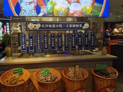 -丽达购物中心(崂山店)