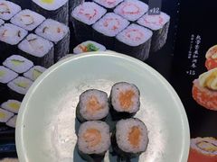 -三禾寿司(君尚店)