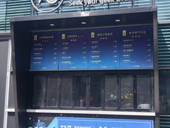 -73coffee(创智天地店)