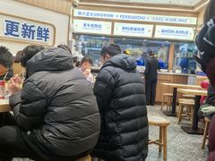 -粉小主·贵州酸汤牛肉粉(南京仙林金鹰店)