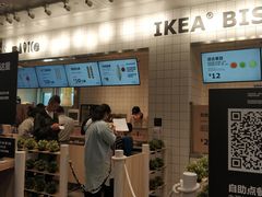 -宜家家居(哈尔滨商场店)