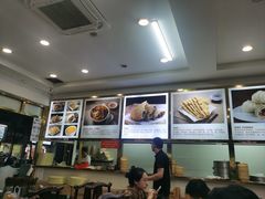 -方中山胡辣汤(成都首店)
