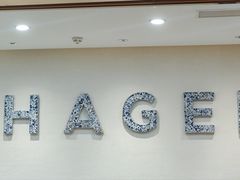 -霸王茶姬(正佳广场店)