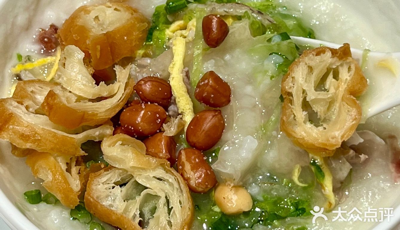 这一口‼️只有广东人懂它的含金量