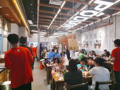 -破店肥哈·东北烧烤·夜宵(南山保利店)
