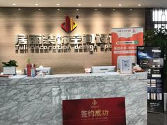 -居丽装饰空间设计(总部)