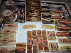 -葡萄树蛋糕(友好店)