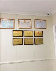 -静博士·养生养颜