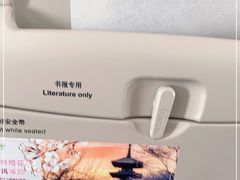 -敦煌莫高国际机场