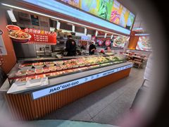 -椒锅锅·麻辣香锅(宝地广场城市集市店)