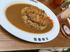 -伽喱博士 Dr.CURRY咖喱饭(太阳宫咖喱店)