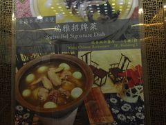 -无锡华怡明都大酒店