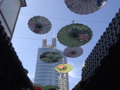 -歹街(金成店)