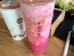 -湊湊火锅·茶憩(上海合生汇店)