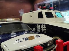 -上海公安博物馆