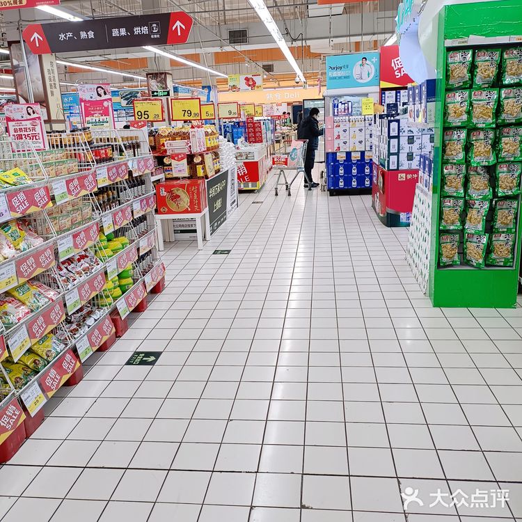 华润超市货真全