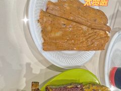 -纽顿熟食中心