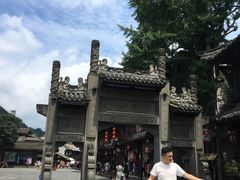 -崇州市街子古镇