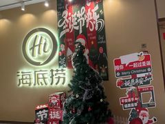 -海底捞火锅(北京路店)