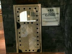 -汤森悠生活文化汤(江宁万达店)