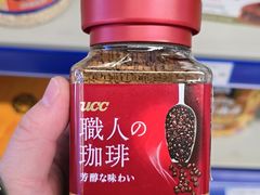 -麦德龙(镇江开发区店)