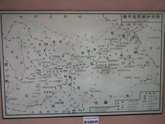 -库车王府
