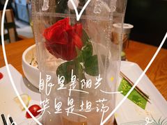 -云海肴·汽锅鸡·云南菜(苏州中心店)