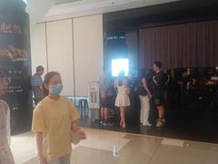 -皇庭广场(福华三路店)