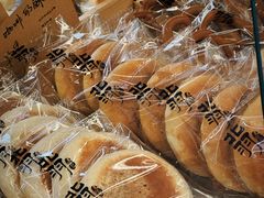 -北羽爱面包·咖啡·甜点·下午茶(艺博店)