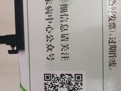 -黑龙江中医药大学附属第一医院