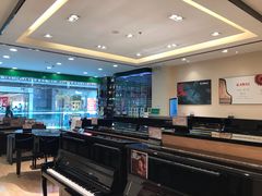 -柏斯音乐(北京荟聚购物中心)