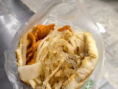 -三兄弟高炉烧饼