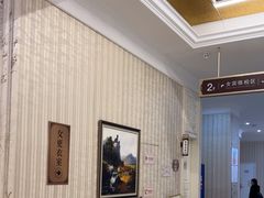 -名流健康高端体检中心·名宾门诊·健康管理