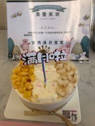 -爱陪伴一对一月子中心(融侨店)