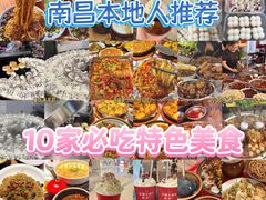 -观宴·品质赣菜(高新大道店)