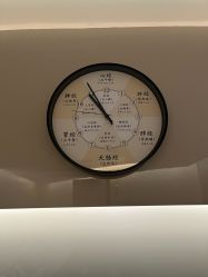 点击看大图 -木锦-科技美肤