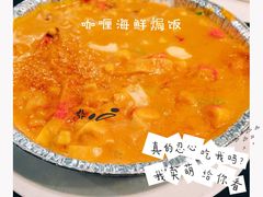 -小资太太餐厅(南岗区店)