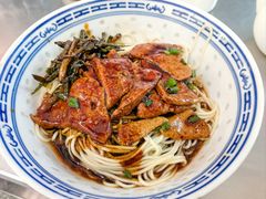 -大时代美食面馆