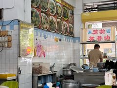 -佑记肉骨茶