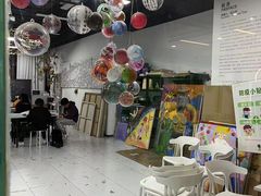 -耳朵人艺术(解放碑校区)