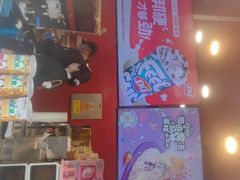 -DQ·蛋糕·冰淇淋(阜盛道店)
